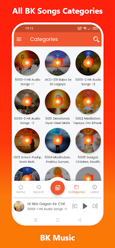 BK Music - 3500+ BK Songs Screen 3
