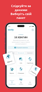 Знімок екрана