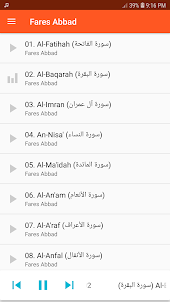 Fares Abbad Full Quran MP3
