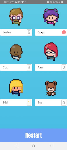 Android application 내기게임 screenshort