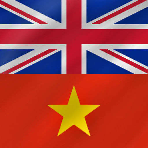 Vietnamese - English Logo