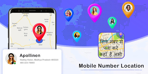 Mobile Number Location Finder - Voice Navigation  screenshots 1