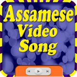 Assamese video song icon