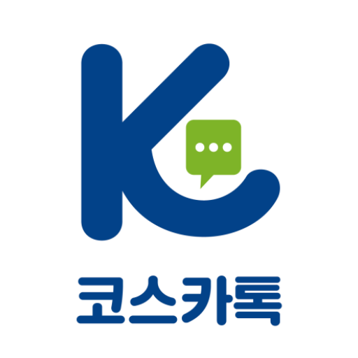 코스카톡 logo