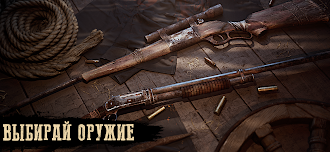 Game screenshot Dead Blood: Survival FPS apk download