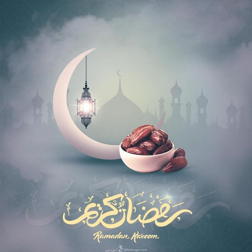 Android application بطاقات تهاني رمضان كريم 2024 screenshort