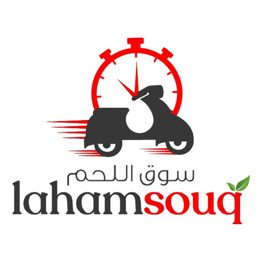 Laham Souq Delivery logo