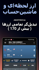 نماگرفت