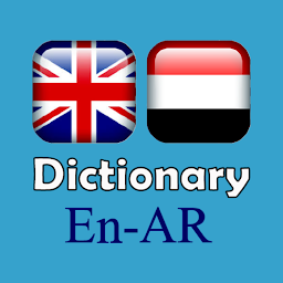 Icon image English Proverbs Dictionary