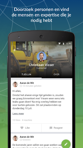 Cloudia Screen 2