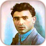 Mikayıl Müşfiq - Şeirləri icon