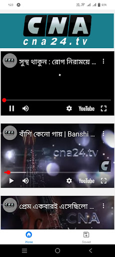 CNA TV Screen 2
