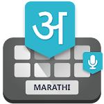 Cover Image of Скачать Marathi Voice Keyboard - Typin  APK