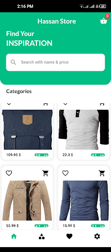 Android application متجر كافه المنتجات screenshort