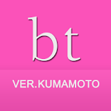 bijin-tokei ver.kumamoto icon