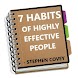 7 Habits of Effective People - Androidアプリ