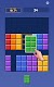 screenshot of Block Puzzle: Block Smash Game