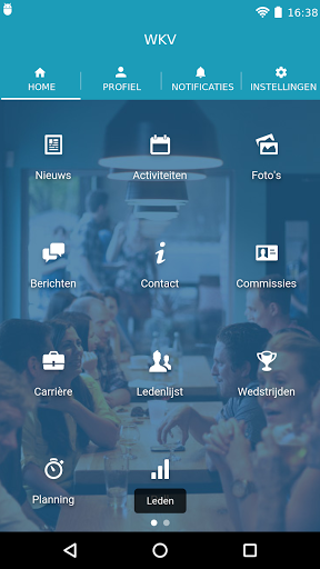 Android application WKV screenshort