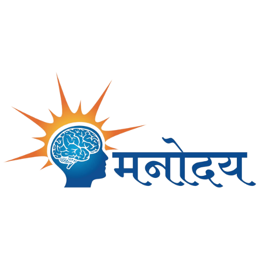 Manoday (मनोदय) logo