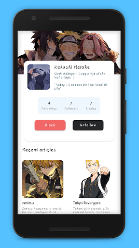 Android application Utopia screenshort
