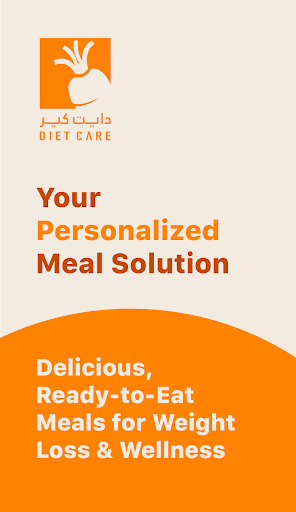 Android application Diet Care screenshort