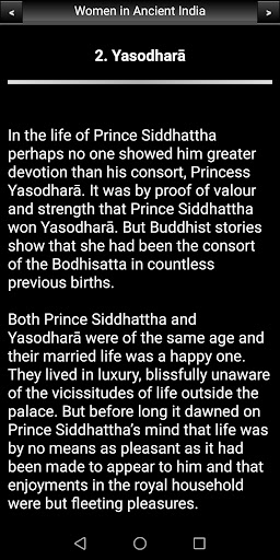 Women in Ancient India Screen 3