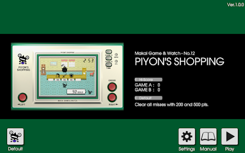 LCD GAME - PIYON'S SHOPPING