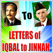 13 LETTERS of IQBAL to JINNAH