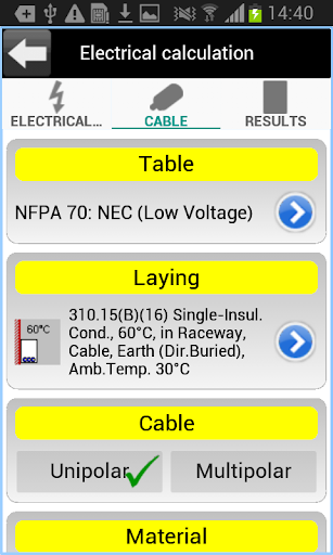 Ampère Mobile Screen 2