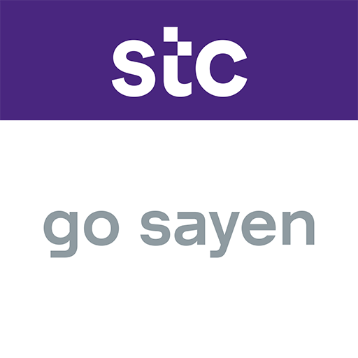 Go sayen logo