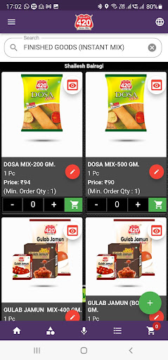 Agrawal Papad Screen 3