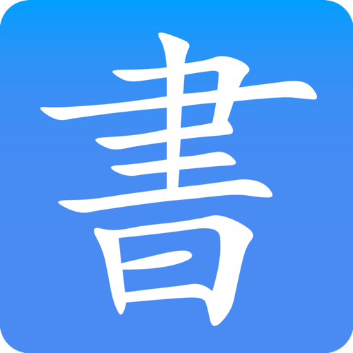 Japanese Guru Download on Windows