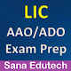LIC AAO/ADO Prep Download on Windows