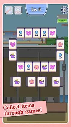 Now Cat Fight - Screenshot 1