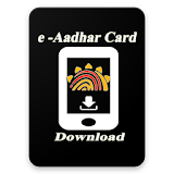 Aadhar Card Download icon