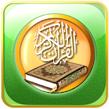 Al Quran & Terjemahannya icon