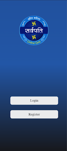 Android application KBS Yuva screenshort