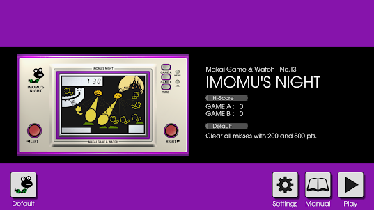 LCD GAME - IMOMU'S NIGHT