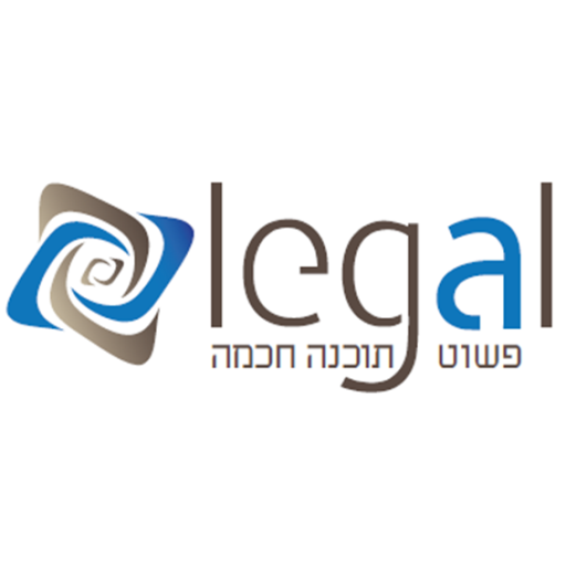 ליגל פרקטיס logo