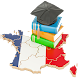 دليل الدراسة والاقامة في فرنسا