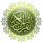 Cover Image of Download Al-Quran al-Hadi  APK