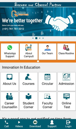 NGFIS Screen 2