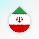 Drops: Learn Persian Language icon