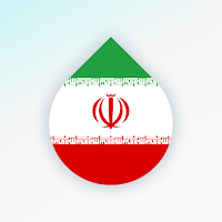 Drops: Learn Persian Language