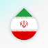 Drops:Learn Persian language vocabulary & spelling35.38