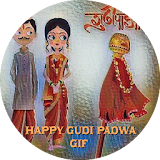 Happy Gudi Padwa GIF icon