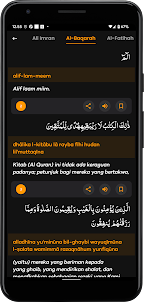 Al Furqan ; Al Qur'an Digital