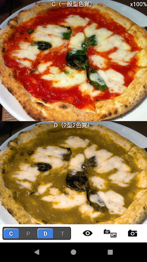 Logo https://play-lh.googleusercontent.com/wvLxcKn8h5P5ySeHR2s_B-P9hRurssGVjVUKEX91WOLylxEueXU5MuBTYazEMChkSu0