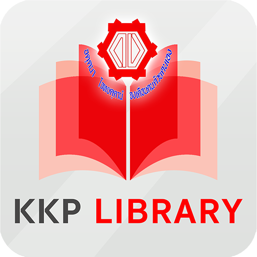 KKP Library logo