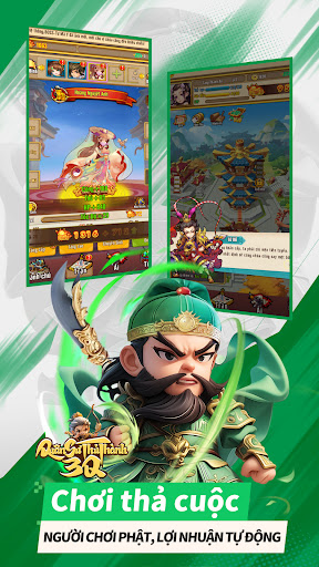 Quân Sư Thủ Thành 3Q - OEG